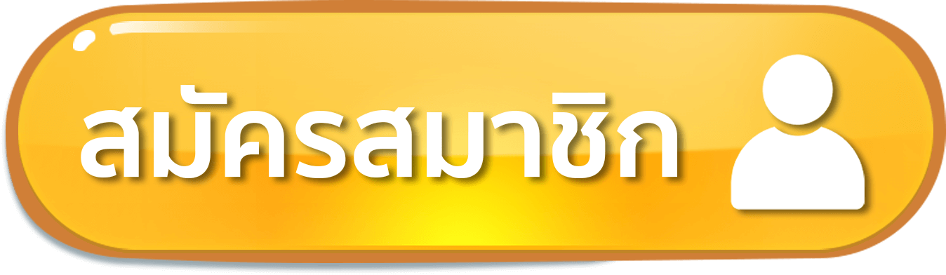 สล็อต pg เว็บตรงไม่ผ่านเอเย่นต์ไม่มีขั้นต่ำ